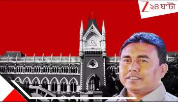 Sheikh Shajahan: সন্দেশখালির দোর্দণ্ডপ্রতাপ শাহজাহান আরও বিপাকে! রুজু CBI-এর খু*নের মামলা...