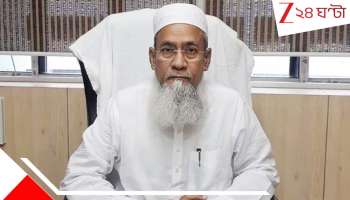 Siddiqullah Chowdhury: &#039;ট্যারা চোখে দেখে লাভ নেই, বুড়োবাবু ওখানে বসে ছিপ ফেলছেন, কিন্তু মাছ ধরা যাবে না&#039;