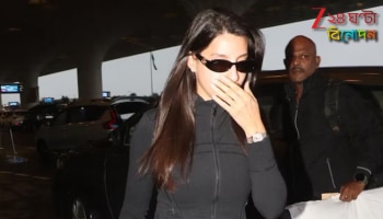 Nora Fatehi: সোশ্যালে রহস্যময় পোস্ট! ক্যামেরার থেকে লুকিয়ে কাঁদতে কাঁদতে দেশ ছাড়লেন নোরা...