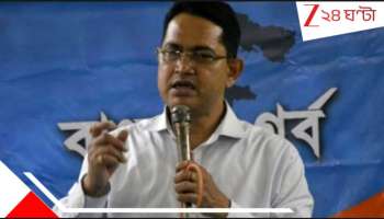 Humayun Kabir:বিশ্ববিদ্যালয়ে  ঢুকে সহকারী রেজিস্ট্রারকে হেনস্থা? ফের বিতর্কে Ex-IPS হুমায়ুন...