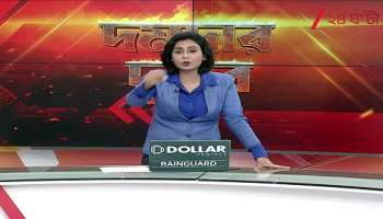 Controversy over viral video of Manojit model in Sonarpur