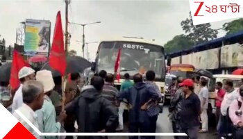 Bharat Bandh in Asansol: ট্রাক্টর থামাতে গিয়ে বিপত্তি, ধাক্কায় চাকার সামনে পড়ে গেল ধর্মঘটী, পায়ের পাতায়...