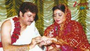 Abhishek Chatterjee: 'ভালোবাসার মৃত্যু হয় না, এখনও তোমার হাসির শব্দ পাচ্ছি...', বিবাহবার্ষিকীতে অভিষেককে খোলা চিঠি সংযুক্তার...