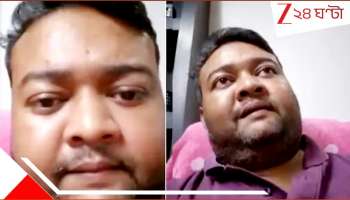 Lucknow Businessman suicide case: মেয়েটা ধুঁকছে, ইনসুলিনটাও কিনে দিতে পারব না! ১৫ কোটি দেনার ভার, লাইভে এসে নিজের মাথায় গুলি প্রোমোটারের...