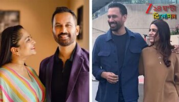 Samantha Ruth Prabhu: রাজ-শ্যামলীর ঘর ভেঙেছেন সামান্থা? নায়িকা 'প্রেমের' ছবি পোস্ট করতেই জীবনের পাঠ প্রাক্তনের...