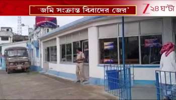 Land Dispute Trinamool Worker Stabbed to Death in Malda