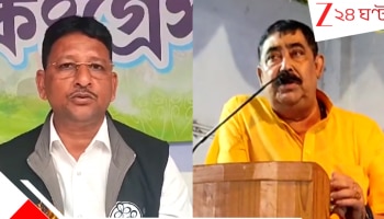Anubrata Mandal: সিউড়ির পরিবর্তে কোর কমিটির বৈঠক অনুব্রতর বোলপুরে কেন, খোলসা করলেন কাজল শেখ