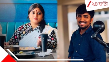 Tamil Nadu Shocker: গাড়ির চালকের সঙ্গে সম্পর্কে জড়িয়ে নেত্রী, ভয়ংকর প্রতিশোধ নিলেন স্বামী