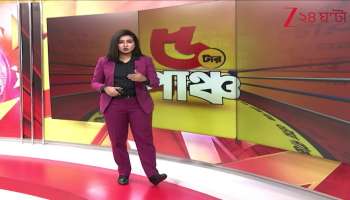 Mastermind caught in Bhangarh murder case