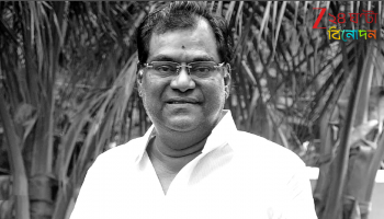 Veteran Actor Death: সিনে দুনিয়ায় নক্ষত্রপতন! প্রয়াত জনপ্রিয় প্রবীণ অভিনেতা...