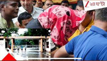 IIM JOKA Incident: 'পুলিস জোর করছে ধ*র্ষ*ণের অভিযোগ করতে! গোটা ঘটনা সাজানো...' ভয়ংকর অভিযোগ IIM কাণ্ডে নির্যাতিতার বাবার...