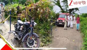 TMC Leader Murder in Bhangar:  ভাঙড়ে &#039;সেমসাইড&#039;! তৃণমূল নেতা খু*নে এবার গ্রেফতার.. শওকত মোল্লা বললেন...