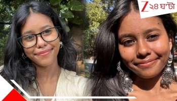 Delhi University Student death: ৬দিন নিখোঁজ বাঙালি তরুণী! অবশেষে নদীতে পাওয়া গেল দিল্লি বিশ্ববিদ্যালয়ের ছাত্রীর দে*হ...