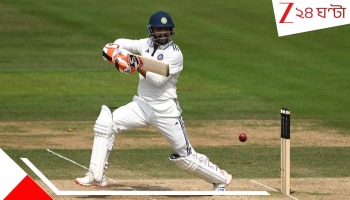 IND vs ENG: জাদেজার লড়াইয়েও লর্ডসে হৃদয়ভঙ্গ, অন্তিম দিনে বিরাট পাহাড় ১৩৫! 