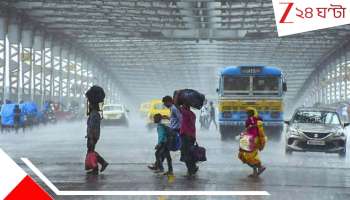 Bengal Weather: ২৪ ঘণ্টা আগেই ছিল সতর্কতা! সময়ের দু-ঘণ্টা আগেই প্রবল দুর্যোগ, তছনছ এই পাঁচ জেলা...