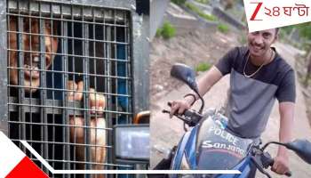 Kolkata Rg Kar Rape Murder Case: &#039;অপরাধের সঙ্গে সরাসরি যোগ প্রমাণ করতে পারেনি তদন্তকারীরা&#039;, আদালতের রায়কে চ্যালেঞ্জ সঞ্জয়ের...