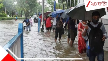Kolkata Road: নিকাশি কর্মীদের ছুটি বাতিল, অতিবৃষ্টিতে শহর ডুবলে কী ব্যবস্থা, জানালেন ফিরহাদ