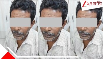 Bhangor TMC Leader Death: সবজি বিক্রির আড়ালে চলত সুপারি নেওয়া, ভাঙড়ে তৃণমূল নেতা খু*নে গ্রেফতার মূল 'শ্যু*টা*র'