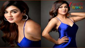 Boycott Bangladesh campaign in Tollywood: 'জয়া আহসানদের সুযোগ দিয়ে যে প্রযোজক-পরিচালকরা দেশবিরোধী কাজ করছেন, তাঁদের বিরুদ্ধে প্রতিবাদ জরুরি!'