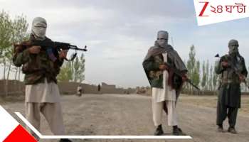 Tehrik-e-Taliban Pakistan: পাকিস্তানি তালিবানরা বাংলাদেশের মাটিতে বসেই জঙ্গি রিক্রিউট করছে, নির্বিকার ইউনূস প্রশাসন: রিপোর্ট