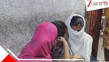 Birbhum School Incident: বীরভূমের স্কুলে ভয়ংকর ঘটনা! শিক্ষক ও... ২ জন মিলে ১২ ছাত্রীকে চরম...