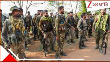 Chhattisgarh security forces personnel shocking story: ৬ বছরে ২০০ মৃ*ত্যু! ভারতের এই রাজ্যের নিরাপত্তা কর্মীরা নিজেরাই নিজেদেরকে মা*রছেন! কেন? ভয়ংকর সত্যিটা হল...