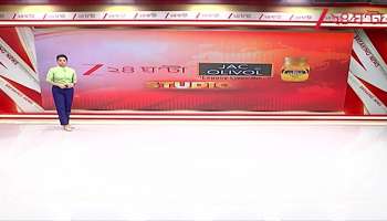 Watch some of todays viral videos