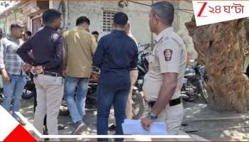 Mumbai Air Hostess crime: এবার কেচ্ছায় নাম জড়াল পাইলটের! এক ফ্লাইটে মুম্বই এসে এয়াহোস্টেসকে গায়ের জোরে জাপটে... ছিঃ...