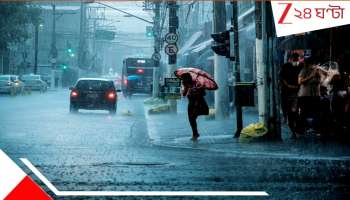Bengal Weather Update:  ২১ জুলাই বিরাট স্বস্তি, ভারী বৃষ্টিতে ভিজবে না দক্ষিণ! ভাসবে উত্তরবঙ্গ ! ২৪ তারিখ ফের বড় বদল...