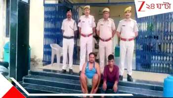 Rajasthan Horror: &#039;একটা বাচ্চা ব*লি দিয়ে লিভারটা বের করে আনলেই...&#039;, তান্ত্রিকের কথায় বউকে ফেরাতে ৬ বছরের ভাগ্নেকেই...