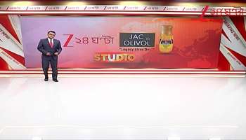 Ghatal Master Plan Special 24  Is Ghatal Still in the Same Condition After 100 Years 