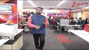 Ongoing Flood Misery Forces Ghatal Residents to Change Profession Even Leave the Area 