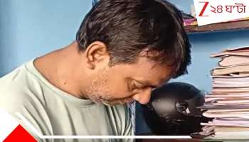 Girl Missing: মেয়ের হোয়াটসঅ্যাপ থেকেই বাবার ফোনে ছবি-মুক্তিপণের মেসেজ! ৬ দিন আগে টিউশন পড়তে বেরিয়ে...