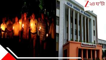 IIT Kharagpur: অভিশপ্ত খড়গপুর IIT! এক সপ্তাহে দুই, এক বছরে পাঁচ অস্বাভাবিক মৃ*ত্যু, ব্যথিত ডিরেক্টর ইতিহাস গড়লেন...