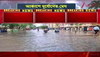 Torrential Overnight Rain Disrupts Daily Life  What Does Alipore Weather Office Say 