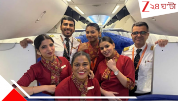 Air India Express: ফের খবরে এয়ার ইন্ডিয়া! মাঝ আকাশে প্রসব বেদনা যাত্রীর, বিমানকর্মীরাই...