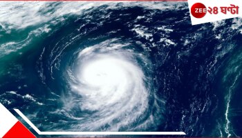 Super Cyclonic Storm: বঙ্গোপসাগরে গভীর দুর্যোগ? ক্যানিং থেকে মাত্র ৬০ কিমি দূরে, কলকাতার ঘাড়ের উপর নিশ্বাস ফেলছে ভয়ংকর ঘূর্ণিঝড়...