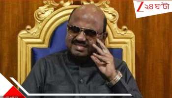 Aparajita Bill: 'ফাঁসির সাজা অত্যন্ত কঠোর'!  অপরাজিতা বিল ফেরত পাঠালেন রাজ্য়পাল..