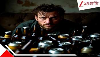 Drinking Beer: ডিভোর্সের শোকে 'দেবদাস'! একমাস শুধু বিয়ারের উপর থেকে পরপারে বেচারা যুবক...
