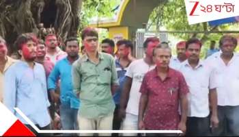   Cooperative Bank Election: ৪১-এ ৪১! ভোটে জিতল রাম-বাম, হাইকোর্টে যাচ্ছে তৃণমূল...
