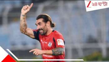 Diamond Harbour FC: লুকার শেষ মুহূর্তে ম্যাজিক! জিতেই ডুরান্ড অভিষেক ডায়মন্ড হারবারের...