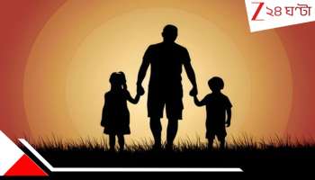 Father poisons children: স্ত্রী ছেড়ে যেতেই ছোট্ট ছোট্ট ছেলে-মেয়েকে কোল্ড ড্রিংকসে বি*ষ দিয়ে মা*রল বাবা! নিজেও... মর্মান্তিক...
