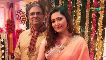 Niladri Lahiri Death: প্রয়াত অভিনেতা নীলাদ্রি লাহিড়ী, 'আমার সব শেষ...'! বাবাকে হারিয়ে শোকে পাথর সম্পূর্ণা