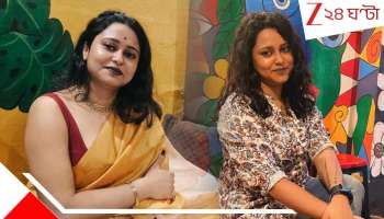 Chuchura Woman Death: মুম্বইয়ে গিয়েছিলেন যোগাশ্রমে! বাংলার মেয়ের রহস্যমৃ*ত্যু মায়ানগরীতে, হাহাকার পরিবারে...