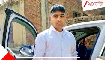 UttarPradesh: উদ্দাম পরকীয়ায় আপত্তি স্বামীর, কাঁওয়ার যাত্রা থেকেই তুলে এনে জীবন্ত জ্বালাল বউয়ের প্রেমিক...