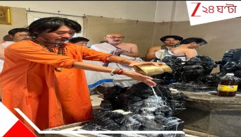 Hoshi Takayuki: জাপানের &#039;বিজনেস টাইকুন&#039; হোশি তাকায়ুকি থেকে ভারতের শিবসাধক &#039;বালা কুম্ভ গুরুমুনি&#039;! আশ্চর্য অলৌকিক আধ্যাত্মিক যাত্রা...