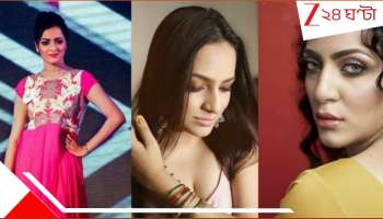 Bangladeshi woman arrested in Jadavpur: এয়ারহোস্টেস, লাস্যময়ী মডেল যাদবপুরের শান্তা পাল আসলে ছলনাময়ী বাংলাদেশি...