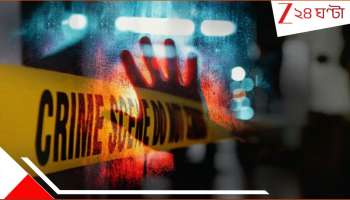 Pune Crime News: ভয়ংকর! ঘরের দরজা বন্ধ, খুন করে জ্যান্ত জ্বা*লিয়ে দিল দুই স্কুল-পড়ুয়া ভাইবোনকে... তারপর...