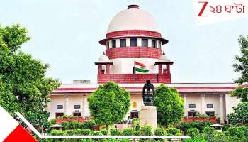 WB VC Appointments: রাজভবন-নবান্নের দ্বন্দ্বে ইতি! উপাচার্য নিয়োগে সুপ্রিম কোর্টের বড় পদক্ষেপ, এবার...