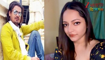 Bangladeshi Actor Shanta Pal: শ্রাবন্তীর প্রাক্তন স্বামী রাজীবের বিরুদ্ধে #MeToo! অবসাদে আত্মহত্যাও করতে চেয়েছিল 'বাংলাদেশি' শান্তা...